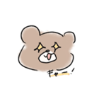 オタクの描く、くまおちゃん！2！！（個別スタンプ：23）