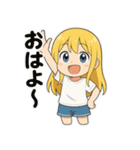 ゆるかわ加太子（和歌山弁つき）（個別スタンプ：1）