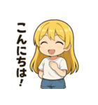 ゆるかわ加太子（和歌山弁つき）（個別スタンプ：2）