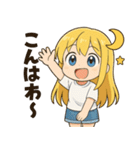 ゆるかわ加太子（和歌山弁つき）（個別スタンプ：3）