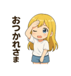 ゆるかわ加太子（和歌山弁つき）（個別スタンプ：4）