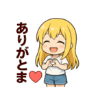 ゆるかわ加太子（和歌山弁つき）（個別スタンプ：5）