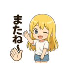 ゆるかわ加太子（和歌山弁つき）（個別スタンプ：7）