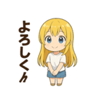ゆるかわ加太子（和歌山弁つき）（個別スタンプ：8）