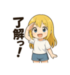 ゆるかわ加太子（和歌山弁つき）（個別スタンプ：10）