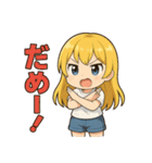 ゆるかわ加太子（和歌山弁つき）（個別スタンプ：11）