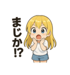 ゆるかわ加太子（和歌山弁つき）（個別スタンプ：12）