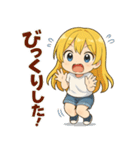ゆるかわ加太子（和歌山弁つき）（個別スタンプ：13）
