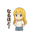 ゆるかわ加太子（和歌山弁つき）（個別スタンプ：15）