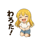 ゆるかわ加太子（和歌山弁つき）（個別スタンプ：18）