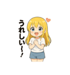 ゆるかわ加太子（和歌山弁つき）（個別スタンプ：19）