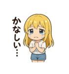 ゆるかわ加太子（和歌山弁つき）（個別スタンプ：20）