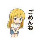ゆるかわ加太子（和歌山弁つき）（個別スタンプ：21）