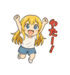 ゆるかわ加太子（和歌山弁つき）（個別スタンプ：26）
