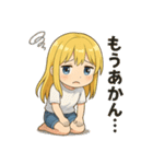 ゆるかわ加太子（和歌山弁つき）（個別スタンプ：27）