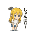 ゆるかわ加太子（和歌山弁つき）（個別スタンプ：28）