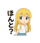 ゆるかわ加太子（和歌山弁つき）（個別スタンプ：30）