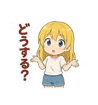 ゆるかわ加太子（和歌山弁つき）（個別スタンプ：32）