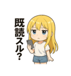 ゆるかわ加太子（和歌山弁つき）（個別スタンプ：35）