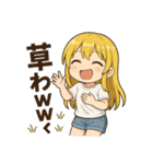 ゆるかわ加太子（和歌山弁つき）（個別スタンプ：36）
