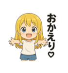 ゆるかわ加太子（和歌山弁つき）（個別スタンプ：40）