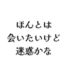 LCREの日常会話（個別スタンプ：1）