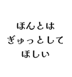 LCREの日常会話（個別スタンプ：5）