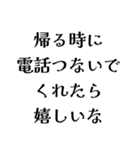 LCREの日常会話（個別スタンプ：6）