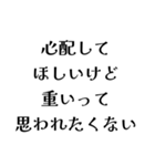LCREの日常会話（個別スタンプ：7）