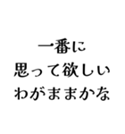 LCREの日常会話（個別スタンプ：9）