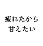 LCREの日常会話（個別スタンプ：10）