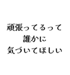 LCREの日常会話（個別スタンプ：12）