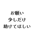 LCREの日常会話（個別スタンプ：13）