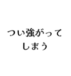 LCREの日常会話（個別スタンプ：14）