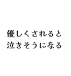 LCREの日常会話（個別スタンプ：15）