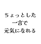 LCREの日常会話（個別スタンプ：16）