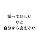 LCREの日常会話（個別スタンプ：17）