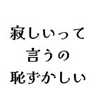 LCREの日常会話（個別スタンプ：19）