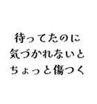 LCREの日常会話（個別スタンプ：20）