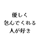 LCREの日常会話（個別スタンプ：21）