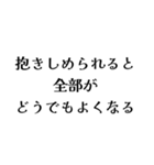 LCREの日常会話（個別スタンプ：23）