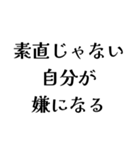 LCREの日常会話（個別スタンプ：26）