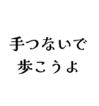 LCREの日常会話（個別スタンプ：28）