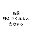 LCREの日常会話（個別スタンプ：29）