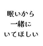 LCREの日常会話（個別スタンプ：30）