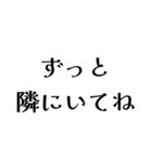 LCREの日常会話（個別スタンプ：32）