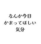 LCREの日常会話（個別スタンプ：34）