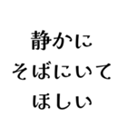 LCREの日常会話（個別スタンプ：37）