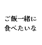 LCREの日常会話（個別スタンプ：38）