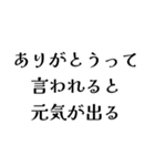 LCREの日常会話（個別スタンプ：39）